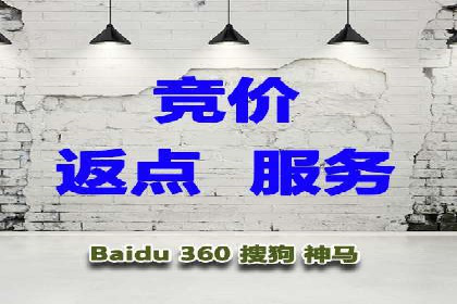 行业新宠：信息流托管的成功故事